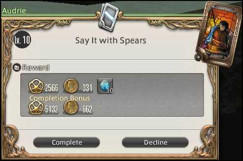 ffxiv leveling roulette bonus is low